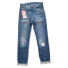 NWT LVC Levi's Vintage Clothing 1947 501 Big E Selvedge Cone Mills SS17