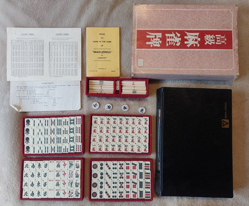 Boxed vintage mahjong set - mahjong,
