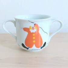 IKEA Two Handle Child Training