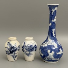 Antique Japanese Porcelain