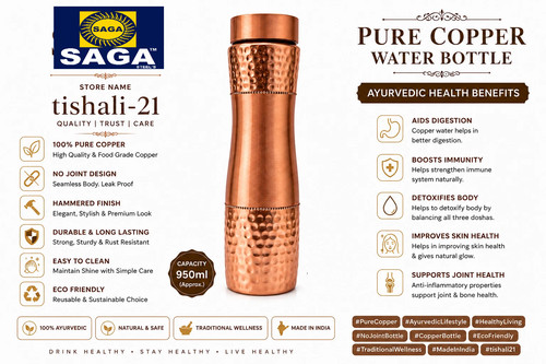 Hammered plain copper water - &,