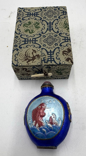 Vtg chinese enameled brass - vtg,