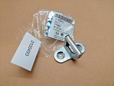 Vauxhall Corsa D Rear Door