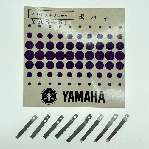 Yamaha alto saxophone flat - alto,