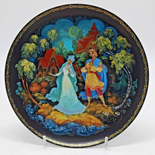 'Snow Maiden A Song of Love'