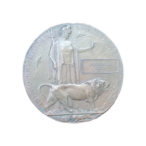 Genuine ww1 full size - ww1, bronze