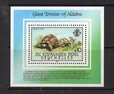 ZIL ELOIGNE SESEL MNH 1985