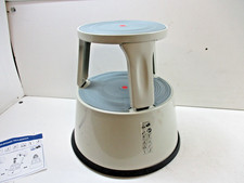 Kick Step Stool Metal Heavy