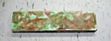 1 Tile Old Bridge 1890 Fireplace 6" Open Hearth Mantel Mottled Porcelain Antique