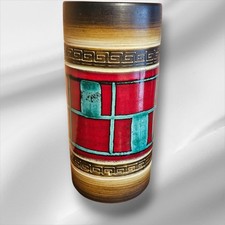 Mid Century Multicoloured