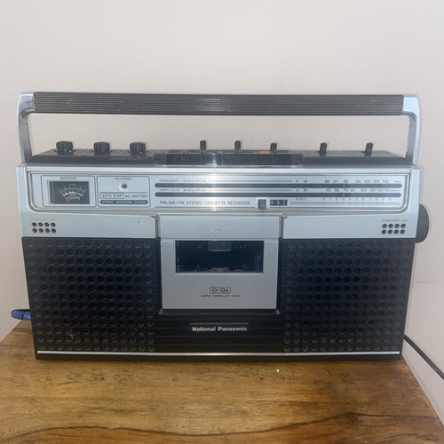 Vintage panasonic 462s - vintage, rs-462s