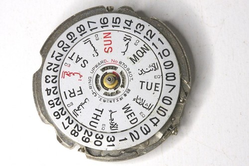 Seiko 6309a japan automatic - 6309a,