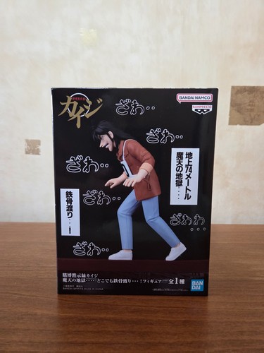 Gambling apocalypse kaiji - gambling,