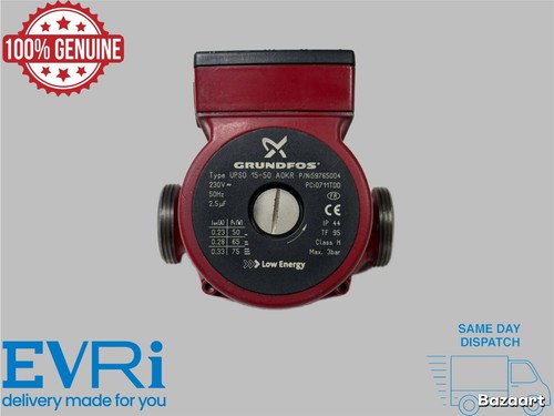 Grundfos ups 130 - 15,