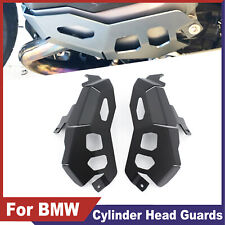 Engine Cylinder Head Guards