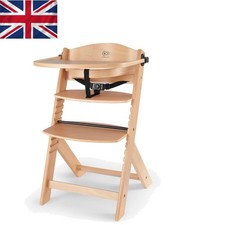 Elegant 3-in-1 Wooden