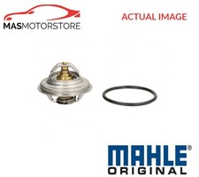 ENGINE COOLANT THERMOSTAT