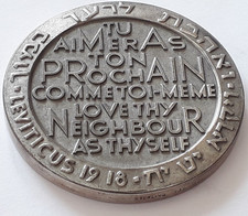 Silver Medal. "Terra Sancta"