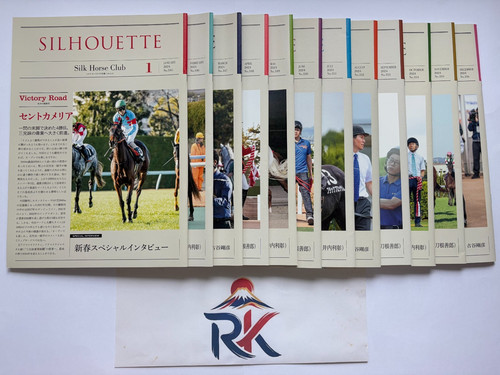 Silk horse club magazine - horse,
