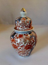 Antique Japanese Imari Porcelain Vase & Cover: C.19th A/F