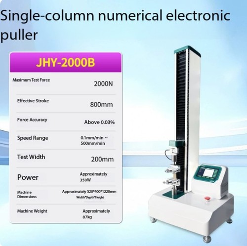 Tensile testing machine - tensile,