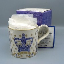 WEDGWOOD TANKARD 25TH