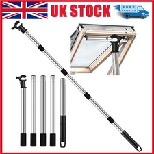 Window Pole Opener, 1.86m