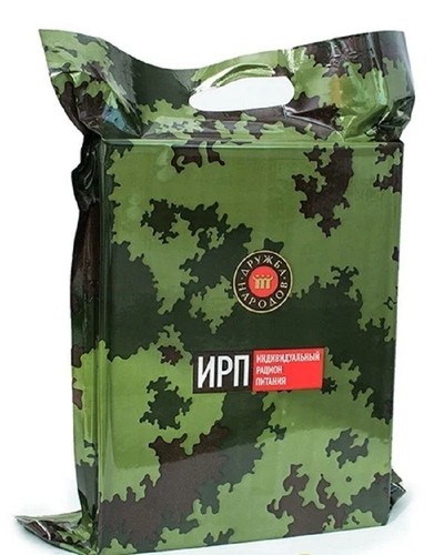 Military russia army - military, food