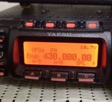 Yaesu FT-857DM HF VHF UHF