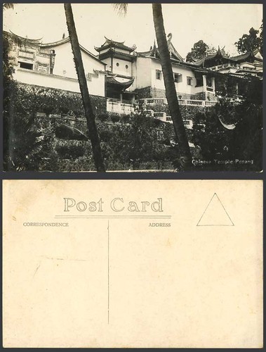 Penang old real photo postcard - old,