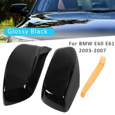 Gloss Black Rear Wing Mirror