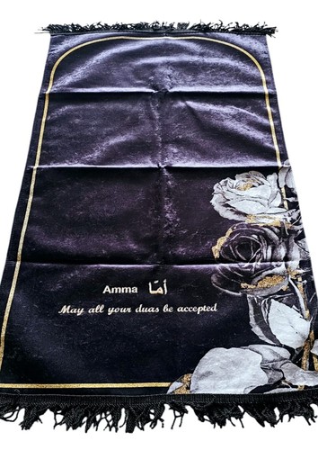 Personalised prayer mat - prayer,