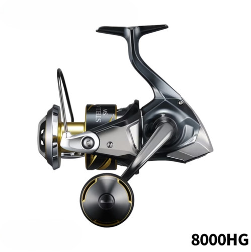 Fishing reel shimano - 25, stella