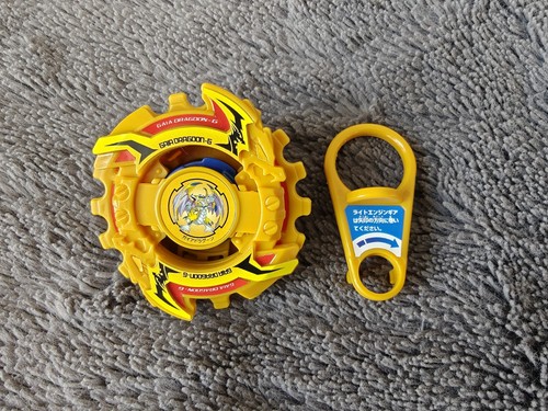 Beyblade gaia dragoon - dragoon, g
