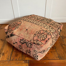 Vintage Kilim Floor Cushion Pouf Footstool Carpet Moroccan Handwoven Stuffed