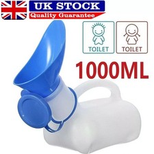 Portable Urinal Kids Unisex