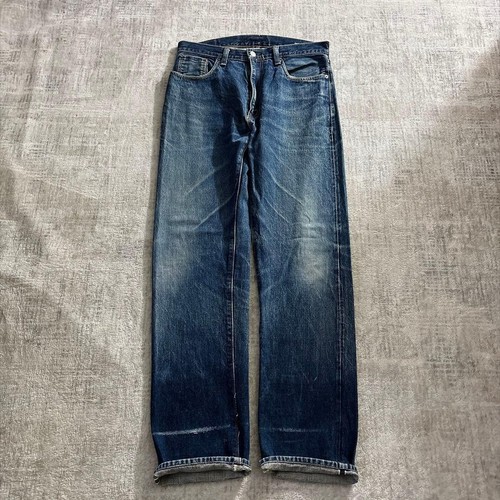 Sugar cane w33l33 selvedge - sugar,