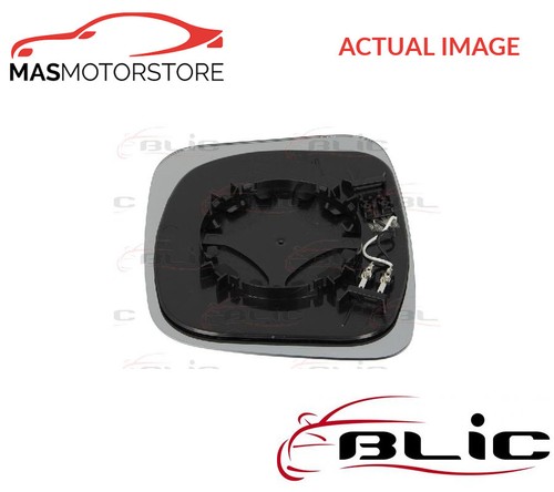 Rear view mirror - rear, glass