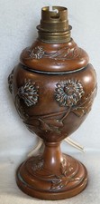 Antique French Art Nouveau