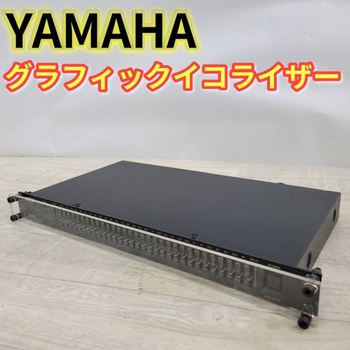 Yamaha gq1031c graphic - yamaha,