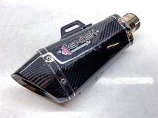 2023 Kawasaki Z1000 SX Lextec