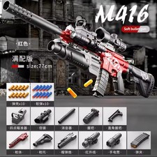  M416 Shell Throwing Toy Gun