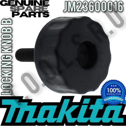 Lock knob for makita wst06 - for,