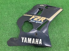 FZR250 Side Cowl, Right, Navy Blue, 2KR-142***, Yamaha Genuine Motorcycle Pa...