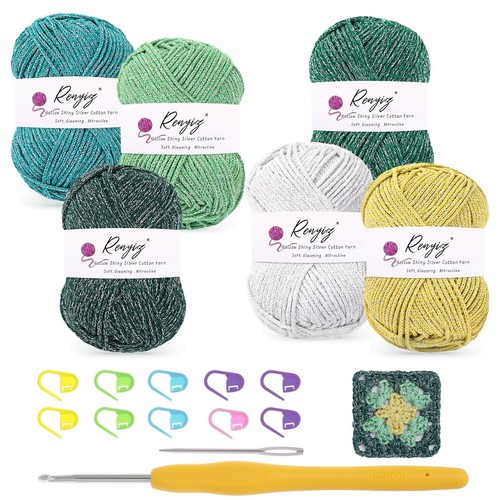 Beginners crochet kit pack - crochet,