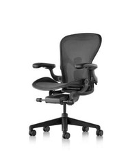Authentic Herman Miller® Aeron® Task Chair (A Size)