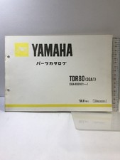 19 YAMAHA parts catalog TDR80 3GA1 3GA000101 19888 183GA010J1 j2