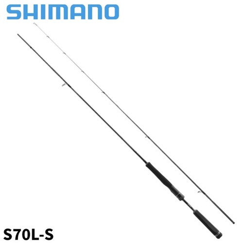 Shimano dyna dart xr - dyna,