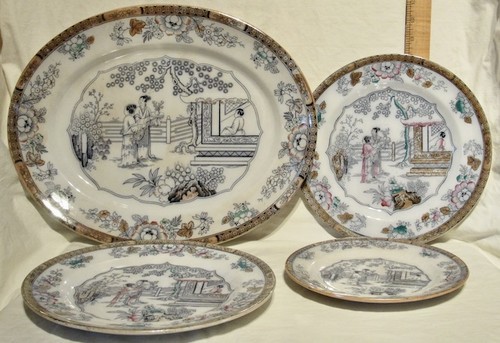 1881 antique english gildea - english, &