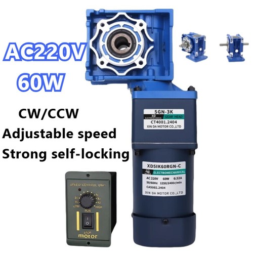 220v 60w two stage - two,